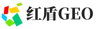 岳麓区红盾GEO